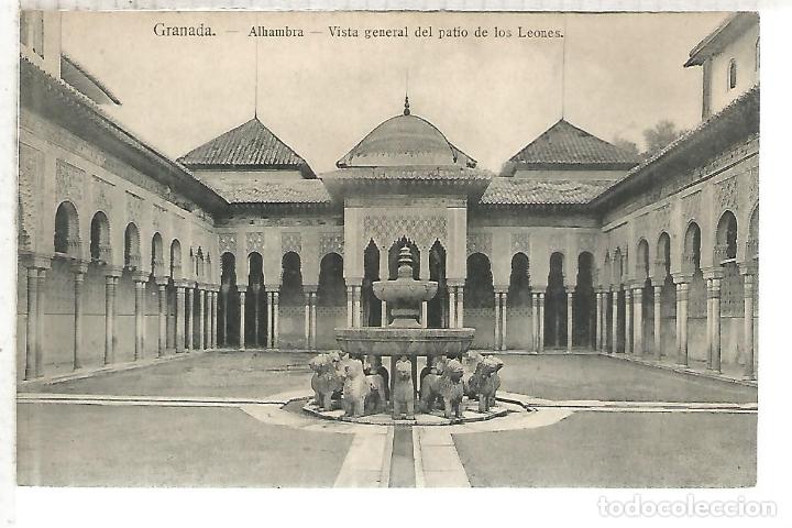 Postales: GRANADA ALHAMBRA SIN ESCRIBIR - Foto 1