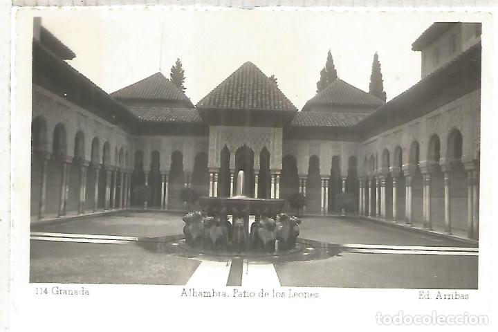Postales: GRANADA ALHAMBRA ESCRITA - Foto 1