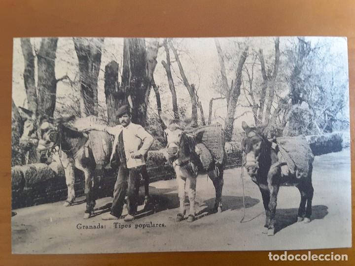 Postales: POSTAL GRANADA - TIPOS POPULARES - Foto 1