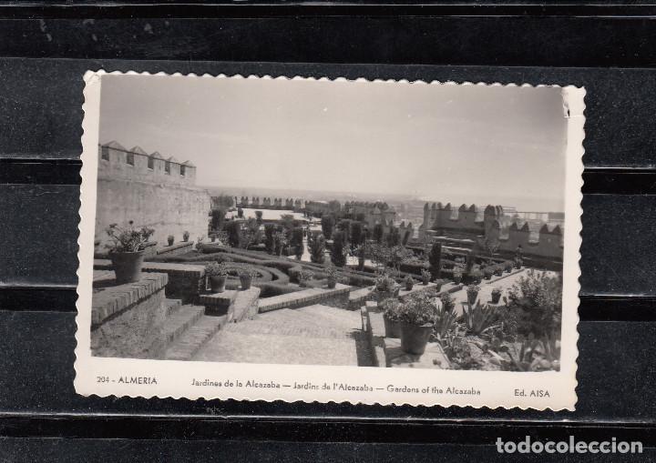 Postales: 204. ALMERIA. JARDINES DE LA ALCAZABA