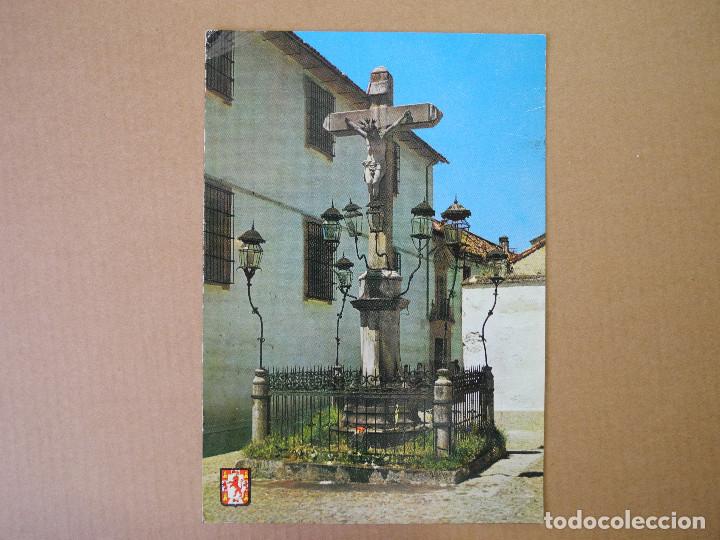 Postales: Postal n. 714 Cordoba. Cristo de los Dolores. Circulada 1963