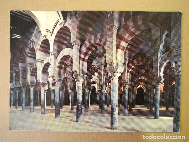 Postales: Postal n. 2103. Cordoba. Mezquita. Laberinto de Columnas. Circulada 1964