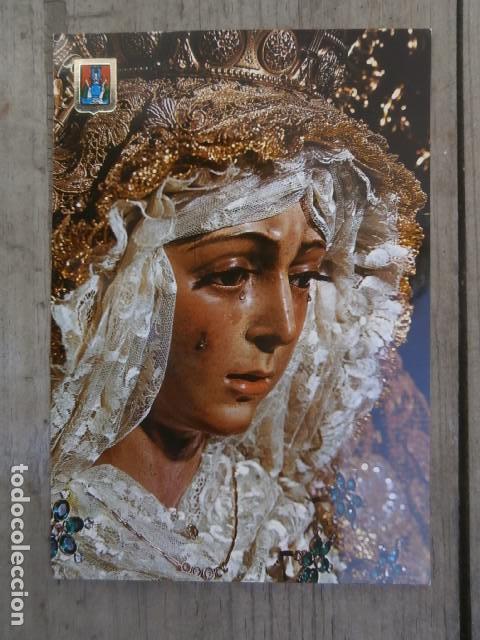 Postales: Postal Sevilla, La Macarena - Foto 1