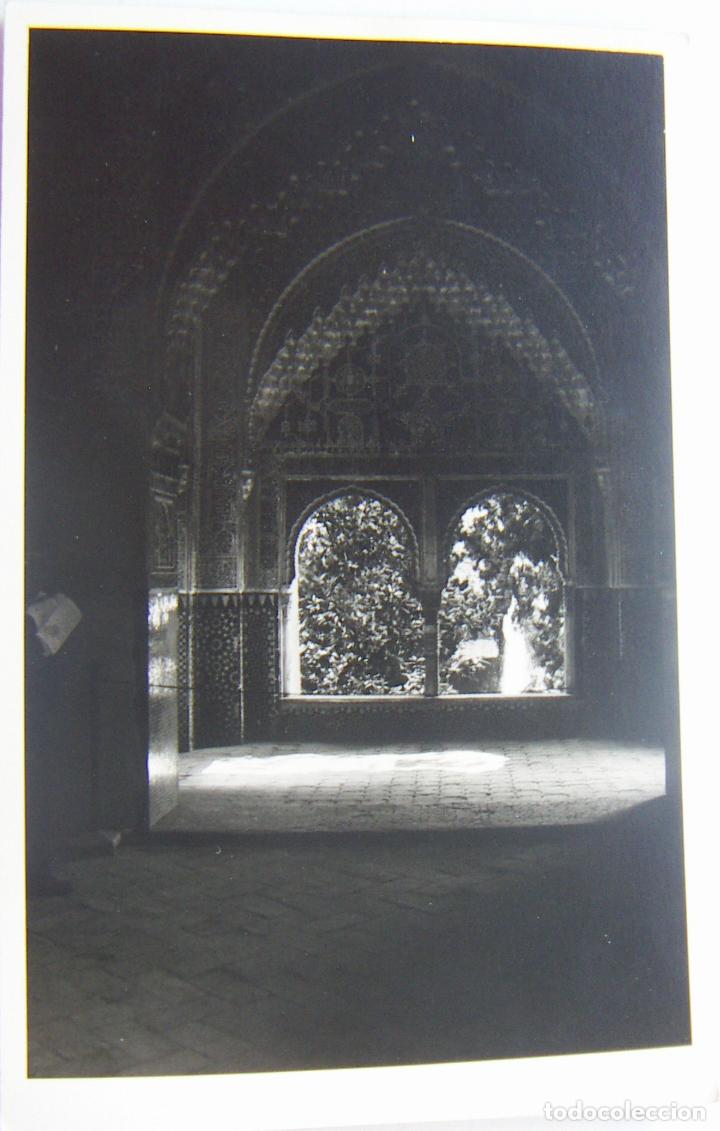 Postales: Foto de La Alhambra Granada 1954 - Foto 1