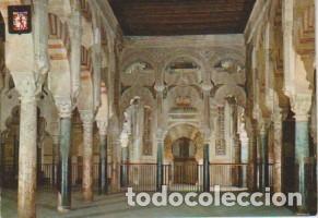 Postales: (862) CORDOBA. MEZQUITA CATEDRAL. NAVE PRINCIPAL