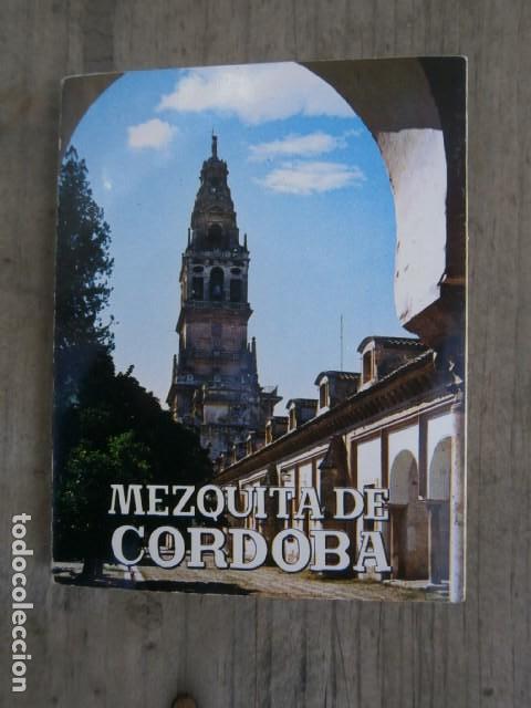 Postales: Librito postales , Mezquita de cordoba