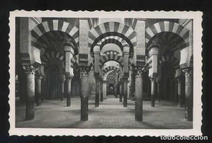 Postales: C&oacute;rdoba. *Mezquita fundada por Abderram&aacute;n* Ed. Arribas n&ordm; 6. Nueva.