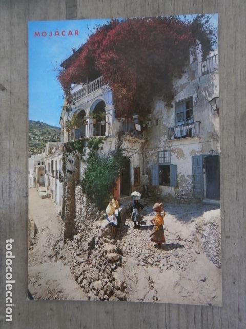 Postales: Postal mojacar, Almeria, el torreon moro