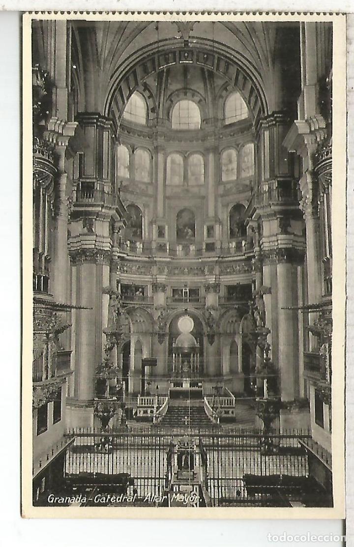 Postales: GRANADA CATEDRAL SIN ESCRIBIR - Foto 1