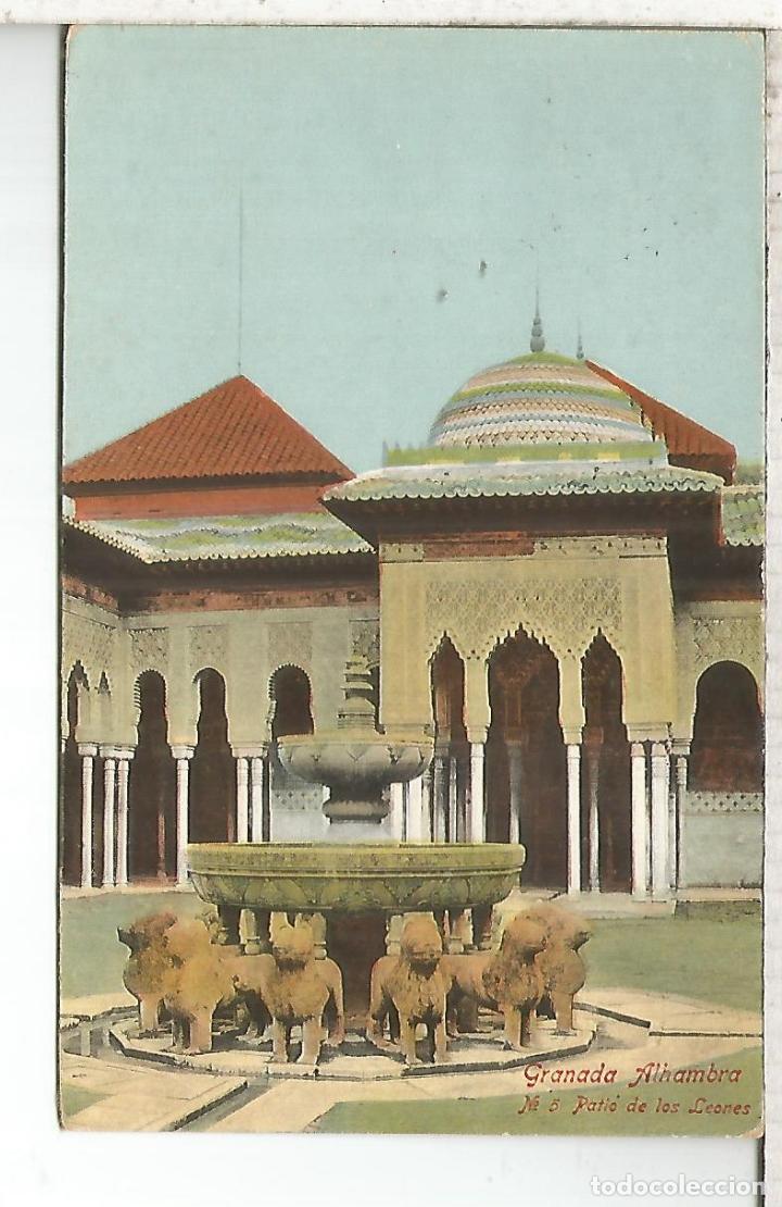 Postales: GRANADA ALHAMBRA ESCRITA - Foto 1
