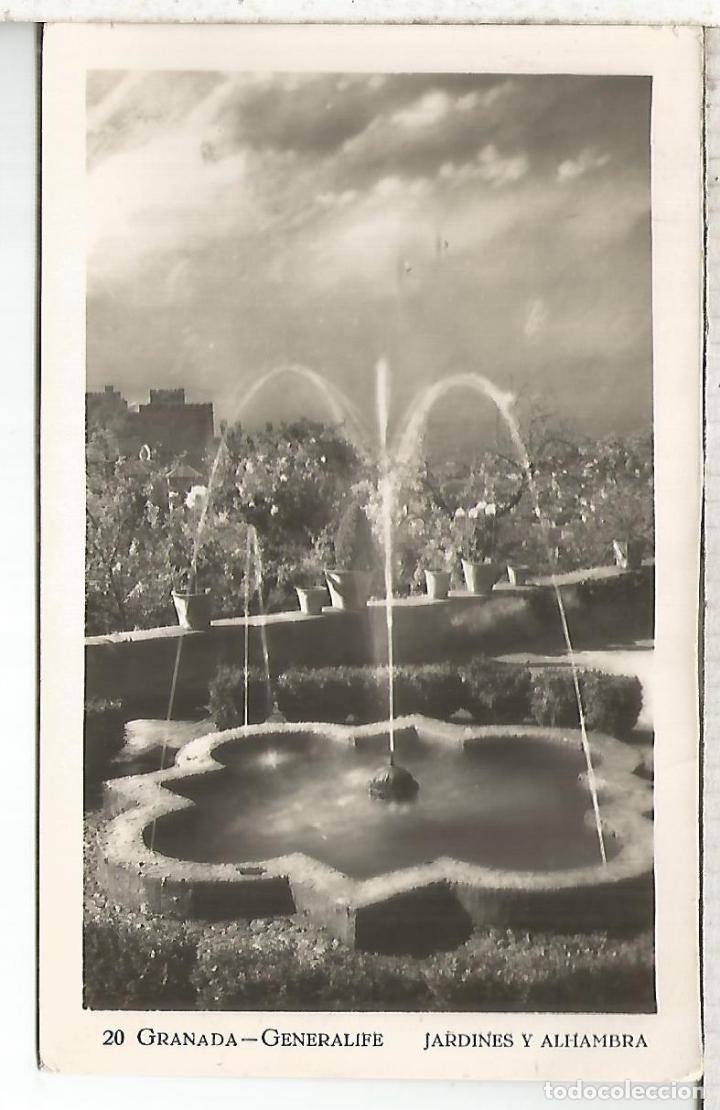 Postales: GRANADA GENERALIFE ESCRITA - Foto 1