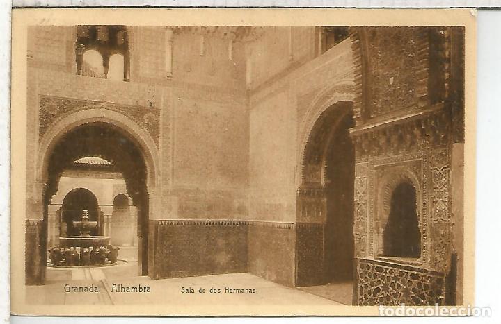 Postales: GRANADA ALHAMBRA ESCRITA - Foto 1