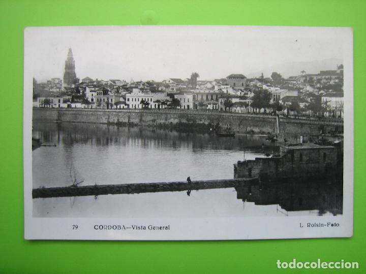 Postales: Antigua postal de Cordoba