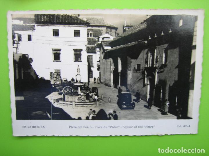 Postales: Antigua postal de Cordoba