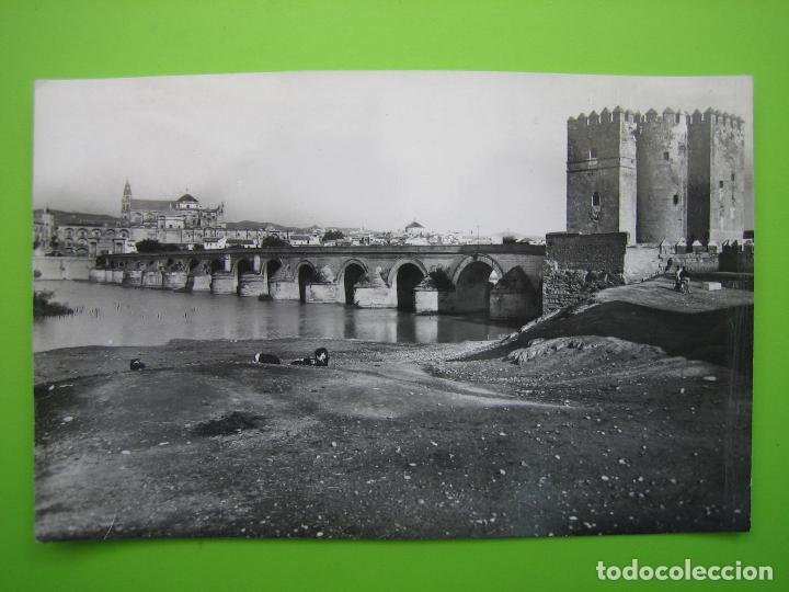 Postales: Antigua postal de Cordoba