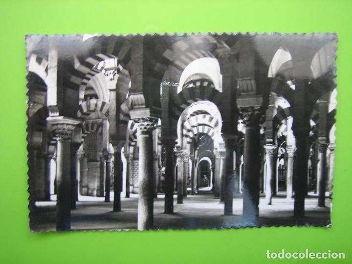 Postales: Antigua postal de Cordoba