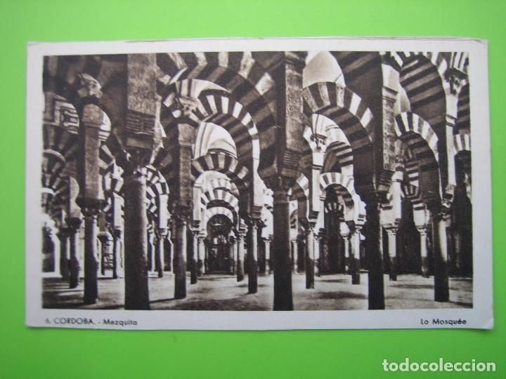 Postales: Antigua postal de Cordoba
