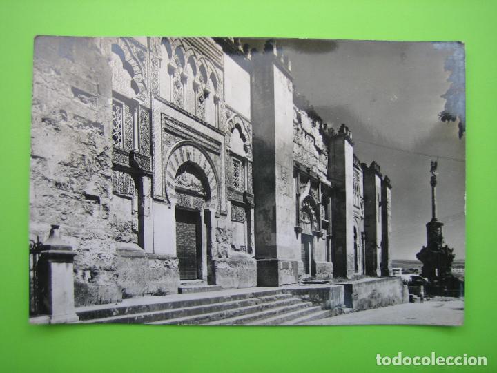 Postales: Antigua postal de Cordoba