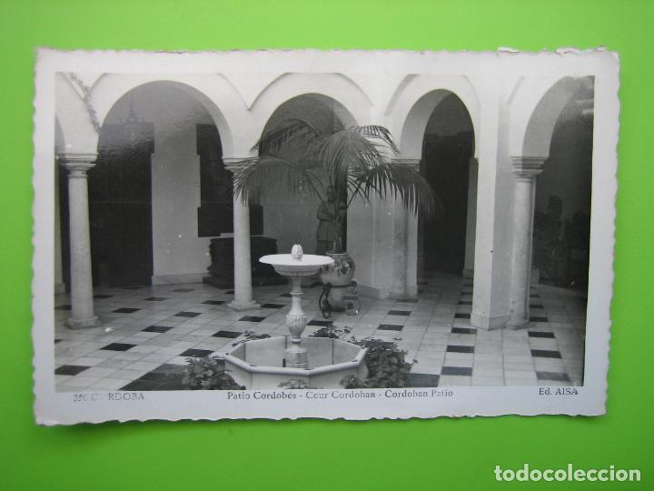 Postales: Antigua postal de Cordoba