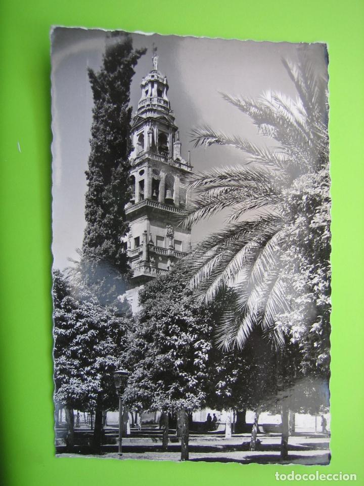 Postales: Antigua postal de Cordoba