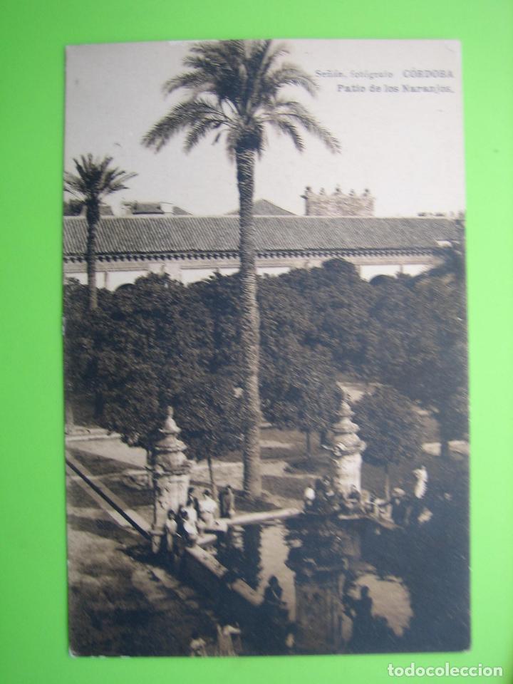 Postales: Antigua postal de C&oacute;rdoba