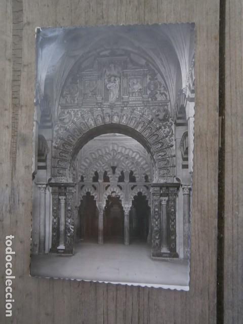 Postales: Postal cordoba, mezquita catedral