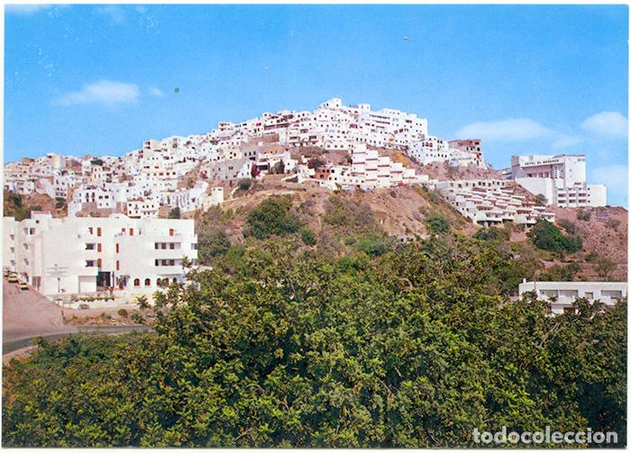 Postales: 24 - Almer&iacute;a. Moj&aacute;car. Distribuci&oacute;n Exclusiva Libro Almer&iacute;a. Sin circular