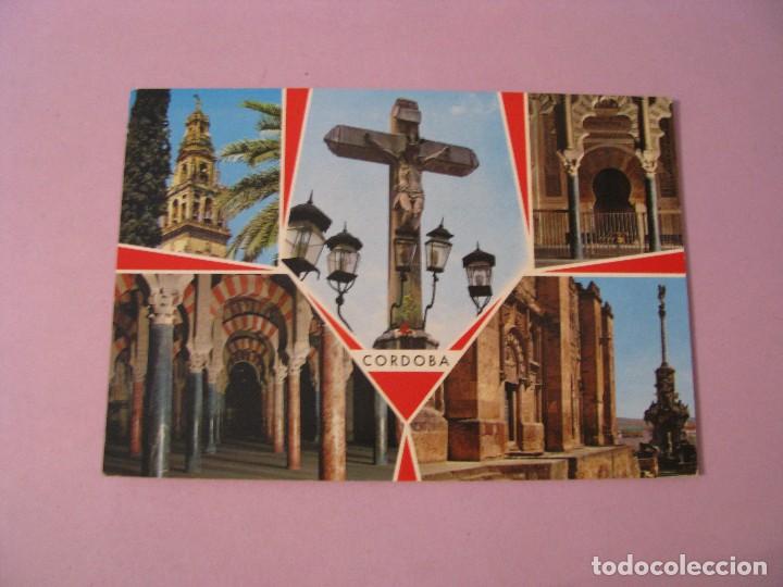 Postales: POSTAL DE CORDOBA. ED. GARCIA GARRABELLA.