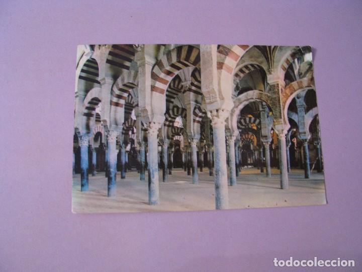 Postales: POSTAL DE CORDOBA. ED. CUSC&Oacute;. 1964.