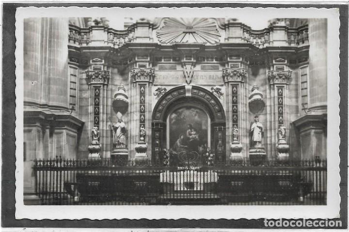 Postales: JAEN N&ordm; 12 TRASCORO DE LA CATEDRAL .- EDICIONES ARRIBAS
