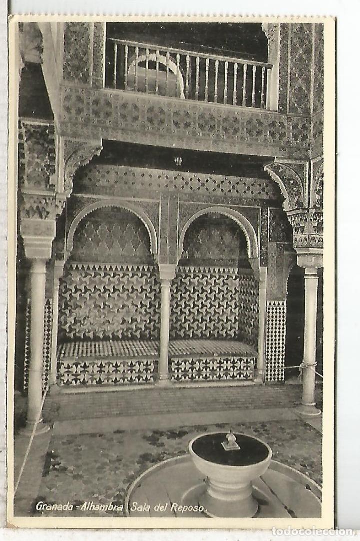 Postales: GRANADA ALHAMBRA SIN ESCRIBIR - Foto 1