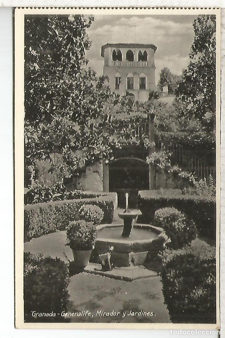Postales: GRANADA ALHAMBRA SIN ESCRIBIR - Foto 1