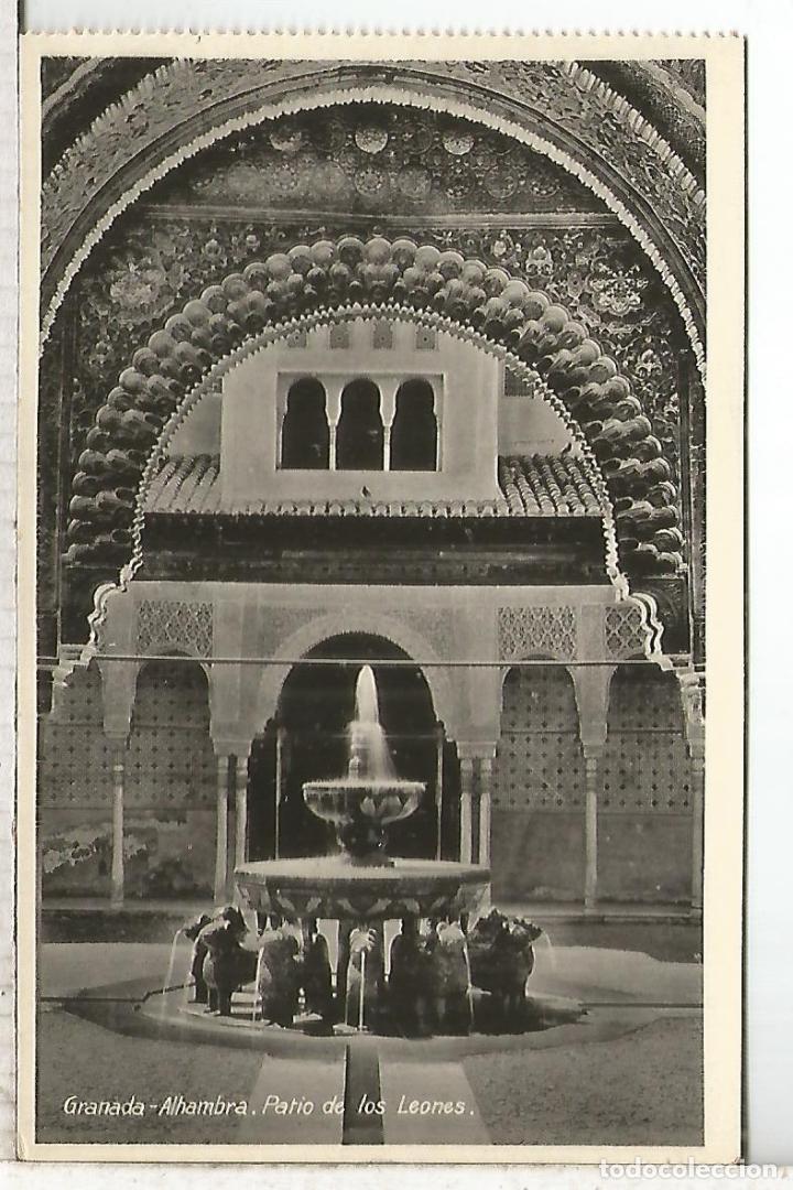Postales: GRANADA ALHAMBRA SIN ESCRIBIR - Foto 1