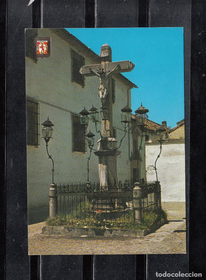 Postales: N&ordm; 714 CORDOBA. CRISTO DE LOS DOLORES