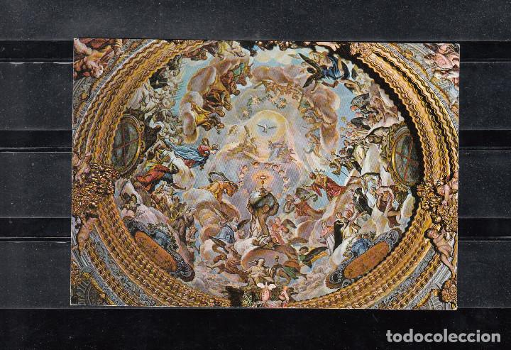 Postales: 2085-GRANADA. C&Uacute;PULA DEL SANTA SANTORUM