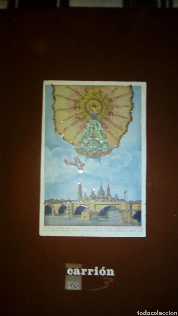 Postkarten: Tarjeta​ postal antigua 1930-40