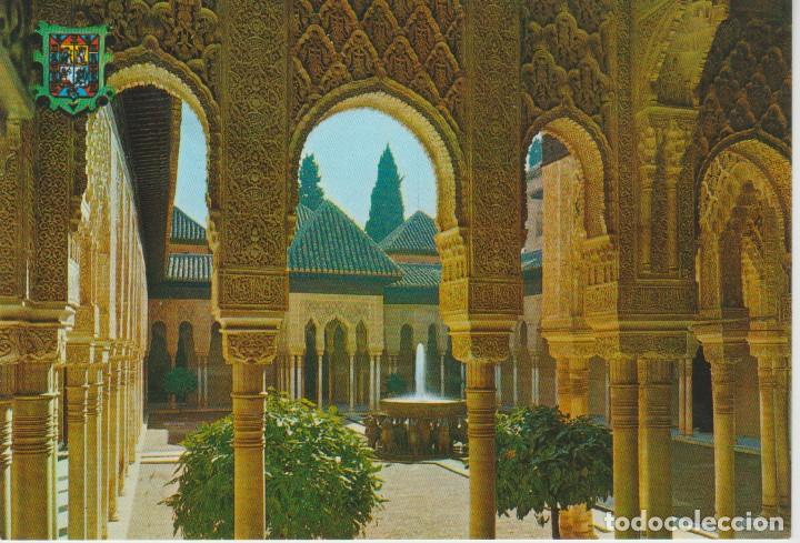 Postales: (75) GRANADA.  ALHAMBRA. PATIO DE LOS LEONES - Foto 1