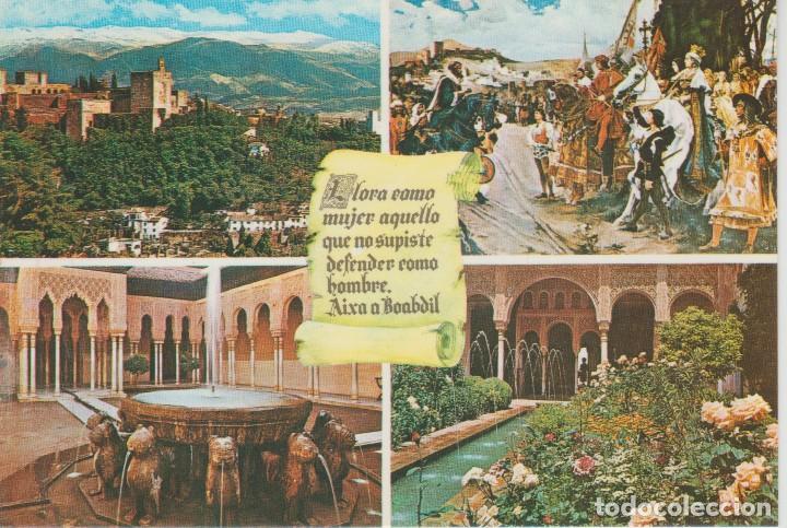 Postales: (45) GRANADA. VARIAS VISTAS - Foto 1