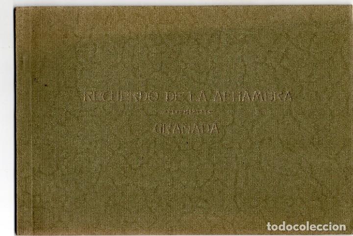 Postales: granada recuerdo de la alhambra - Foto 1