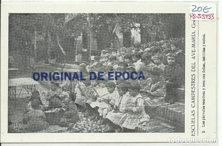 Postales: (PS-55933)POSTAL DE GRANADA-ESCUELAS CAMPESTRES DEL AVE-MARIA