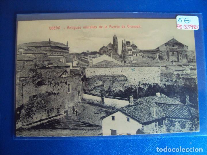 Postales: (PS-55985)POSTAL DE UBEDA-ANTIGUAS MURALLAS DE LA PUERTA DE GRANADA