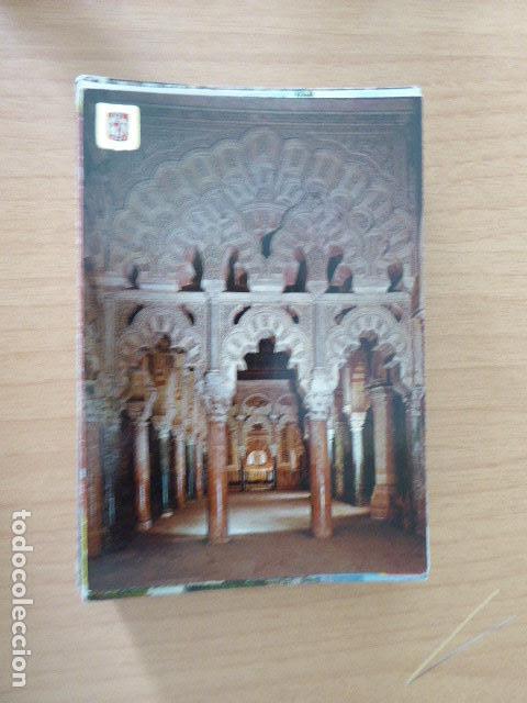 Postales: CORDOBA. N&ordm; 729. ESCUDO DE ORO