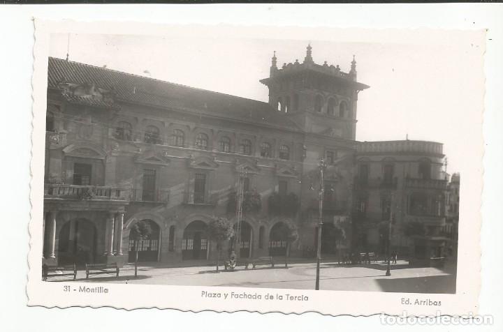 Postcards: MONTILLA - PLAZA Y FACHADA DE LA TERCIA - N&ordm; 31 ED. ARRIBAS
