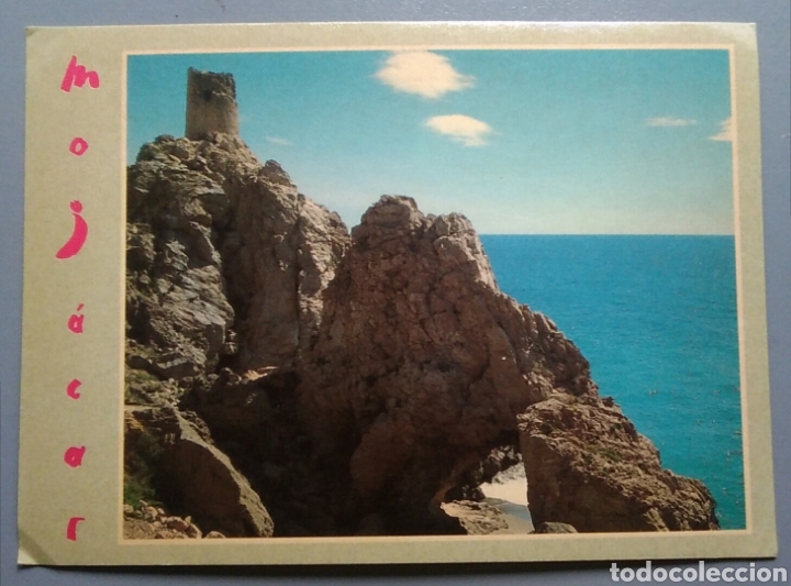 Postales: Postal Almer&iacute;a mojacar - Foto 1