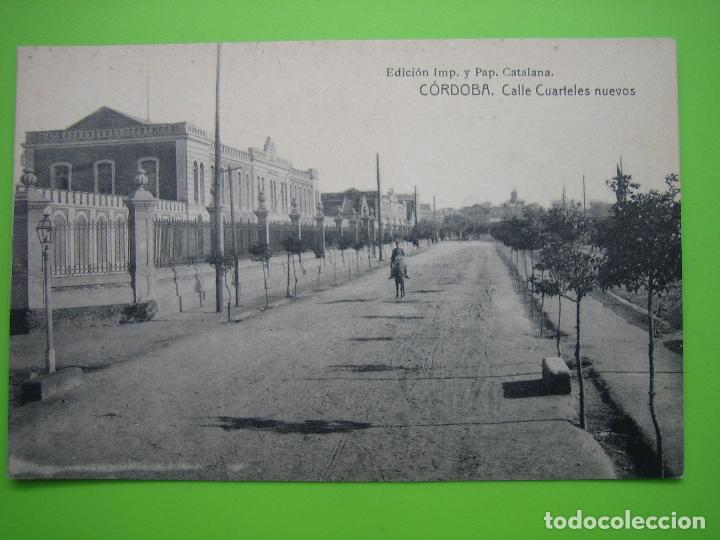 Postales: Postal antigua de Cordoba