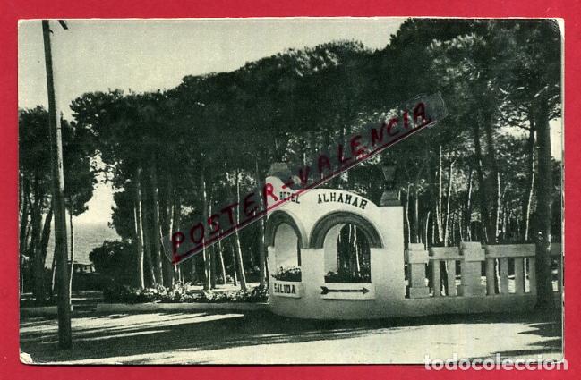 Postales: POSTAL MALAGA, HOTEL ALHAMAR, CARTERIA DEL HOTEL ALHAMAR, ACCESO AL PARQUE, P88875