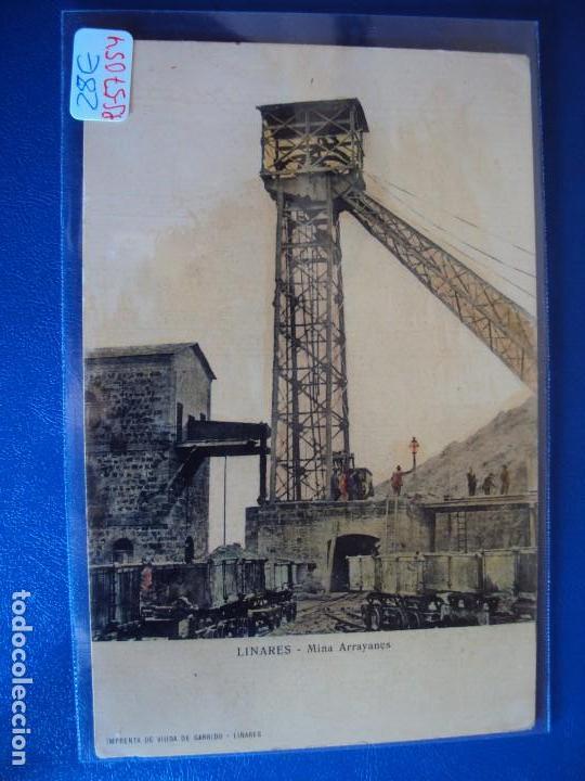 Postales: (PS-57054)POSTAL DE LINARES-MINA ARRAYANES - Foto 1