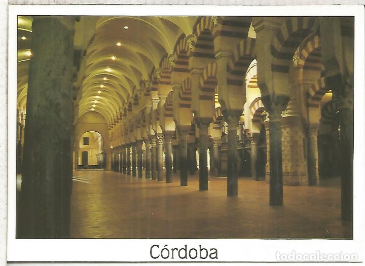 Postales: CORDOBA SIN ESCRIBIR