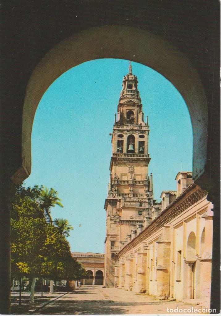 Postales: (13) CORDOBA. PATIO DE LOS NARANJOS Y TORRE MEZQUITA