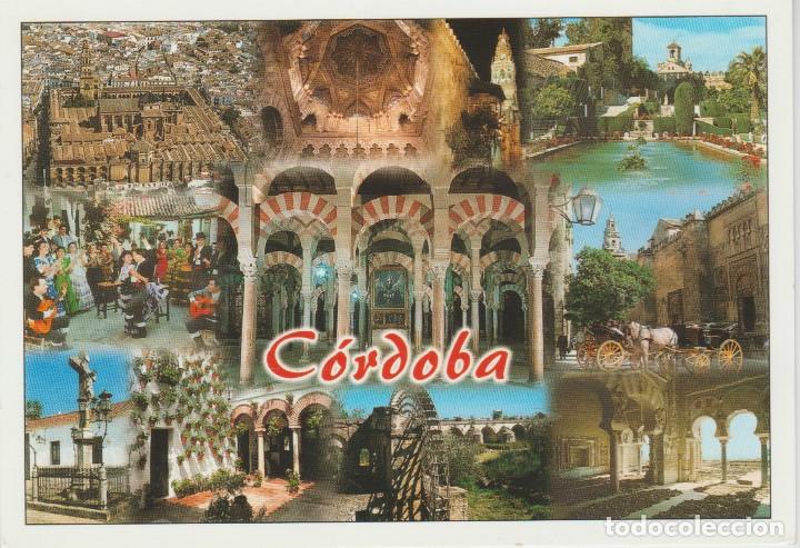 Postales: (12063) CORDOBA. PATRIMONIO DE LA HUMANIDAD